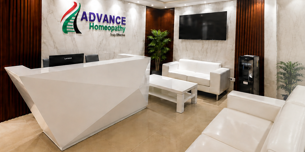 Reception area at Advance Homeopathy Clinic Dubai