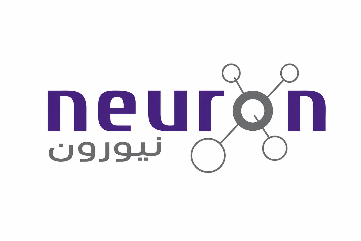 Neuron Insurance